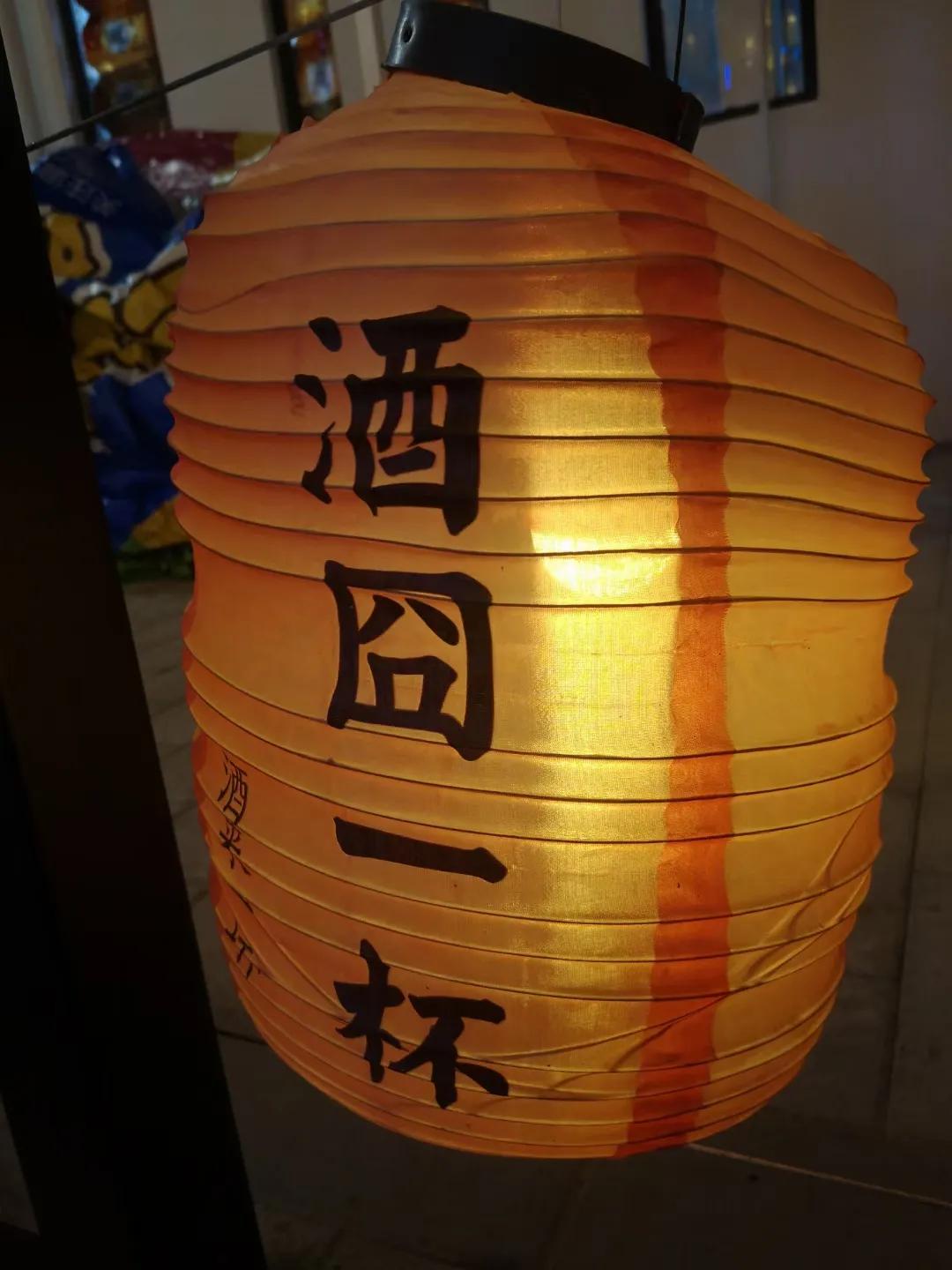 温州话教学入门300句,看图写话技巧