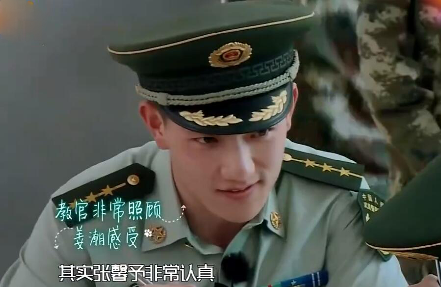 一身黑料、被踩进泥里的张馨予，是如何把一手烂牌打成王炸的？