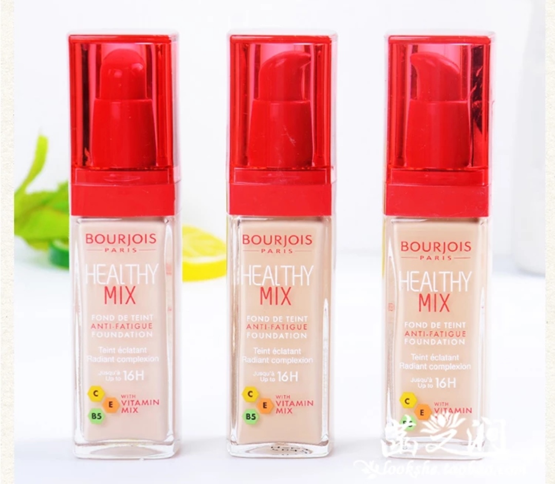 白菜价美妆,化妆好物分享便宜好用