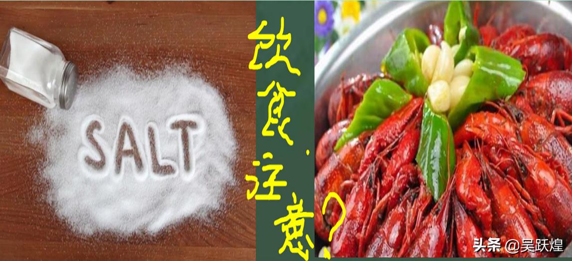 甲状腺癌有什么忌口吗,甲状腺癌要不要忌口