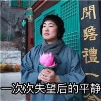 大圣归来差评,西游记之大圣归来游戏评价