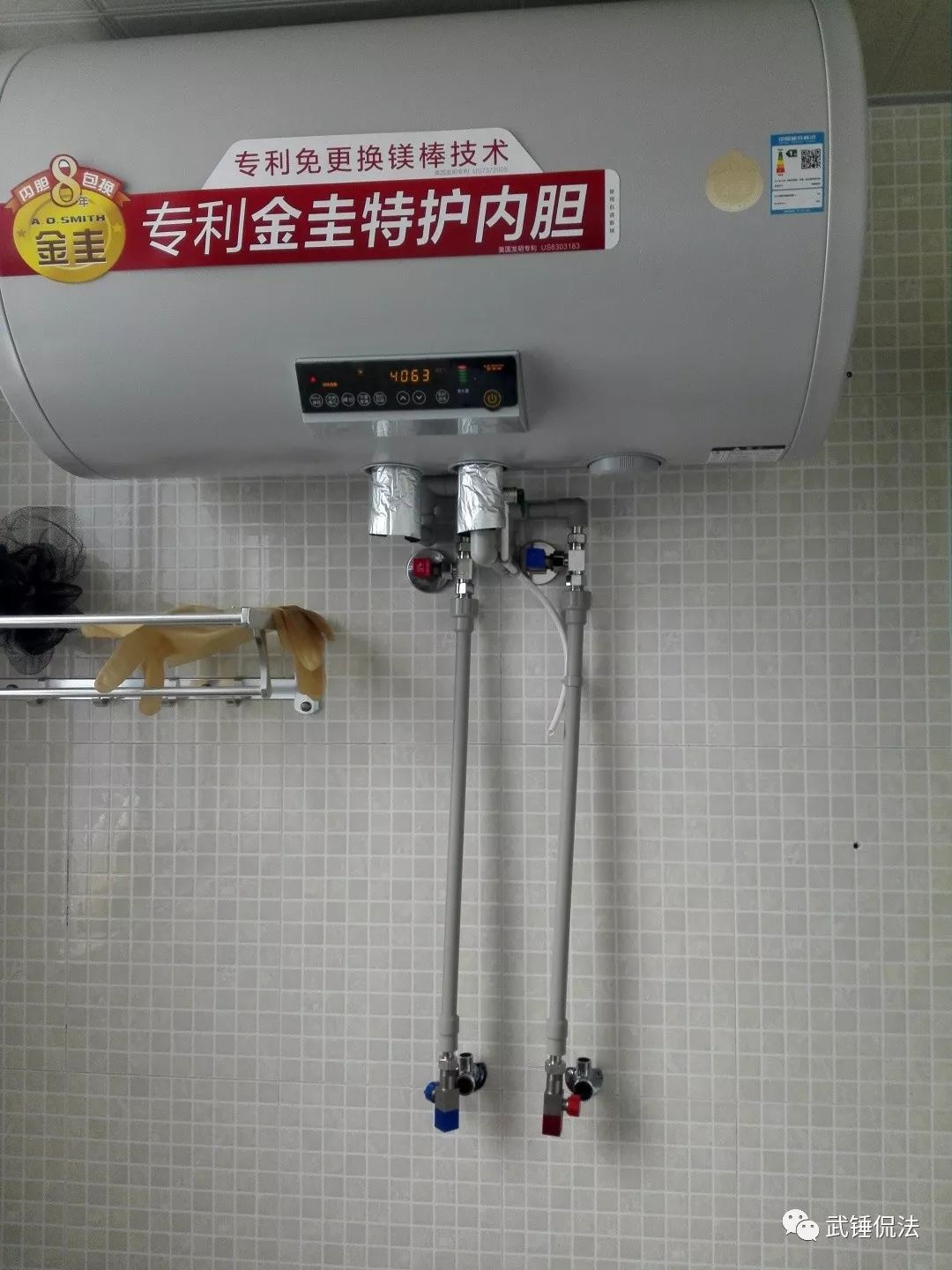 汉斯格雅、浪鲸、安华、摩恩、铂浪高品牌荟萃——旧房厨卫浴改造