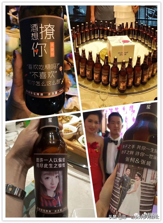 畅瑞精酿啤酒,畅瑞啤酒好喝吗
