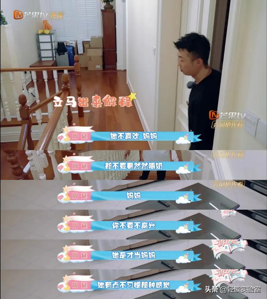 生孩子对女人伤害,生孩子对女人的伤害