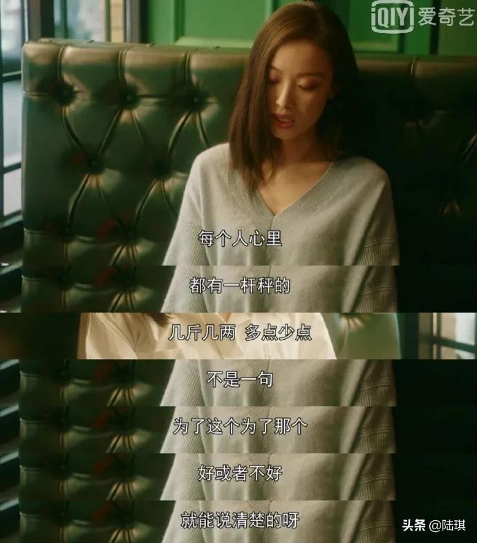 谈了6年的男友分手了是什么感觉,跟谈了两年的男朋友分手会后悔嘛