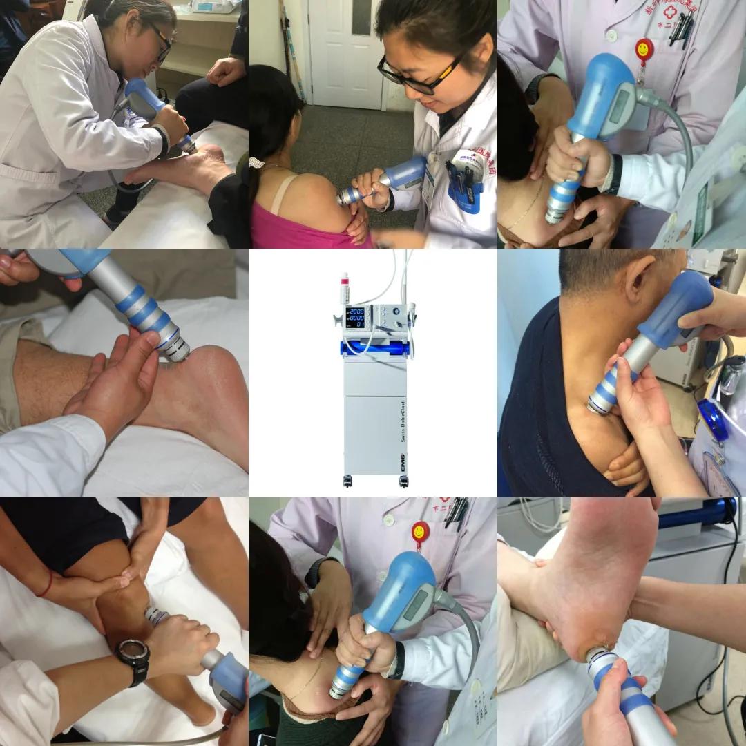 省二院有疼痛科吗,河北省二院疼痛科在几楼