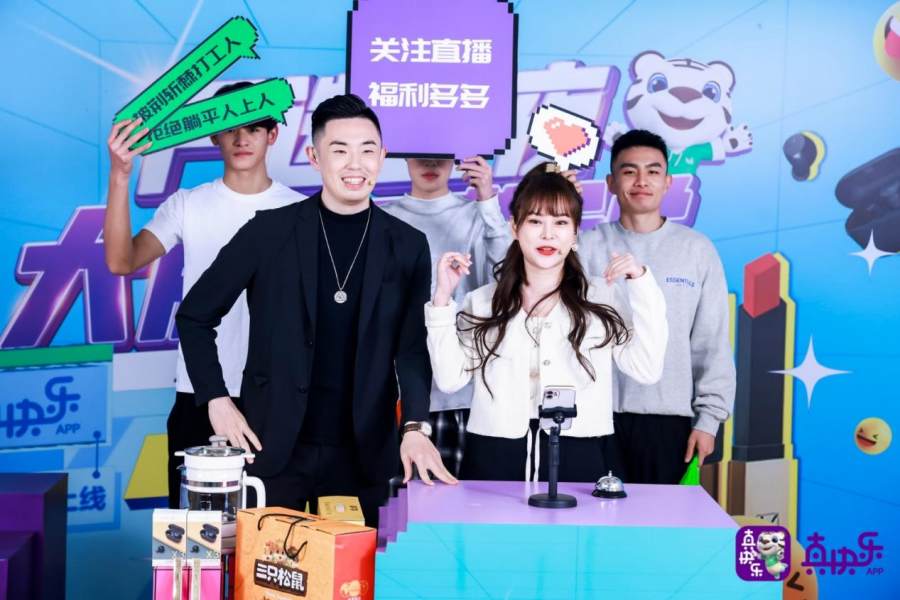 国美真快乐app招商入驻,国美真快乐平台招商