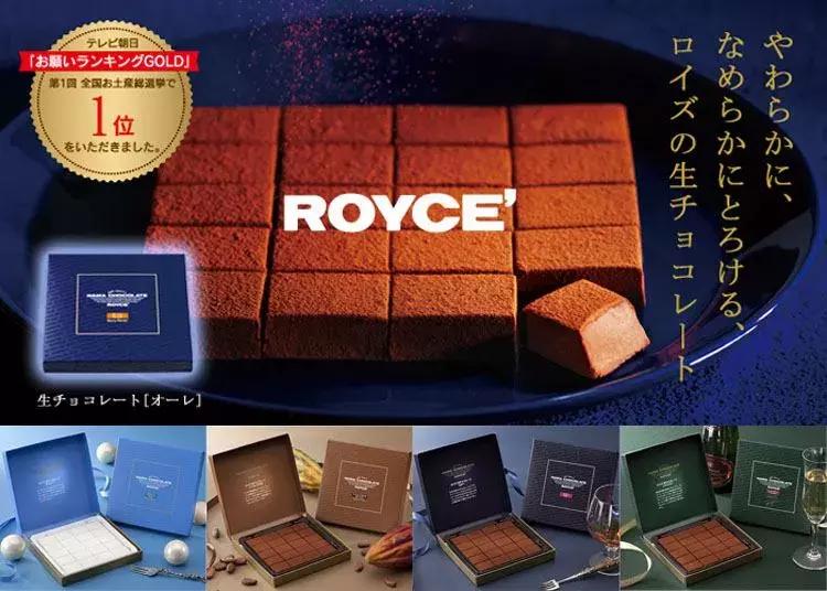 日本最近非常流行的网红零食,卖疯了食品