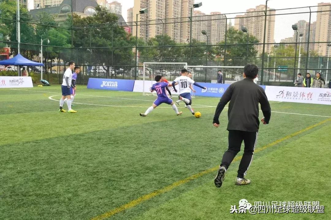 五人制足球甲级四川,四川省五人制总决赛