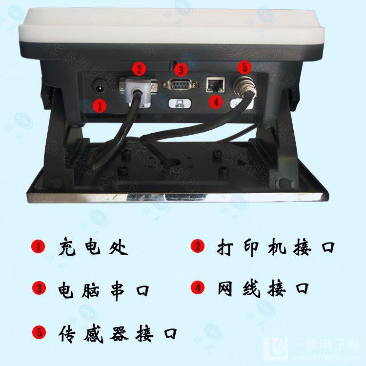 深圳市计量质量检测中心电话地址,广东电子天平校准检定检测机构