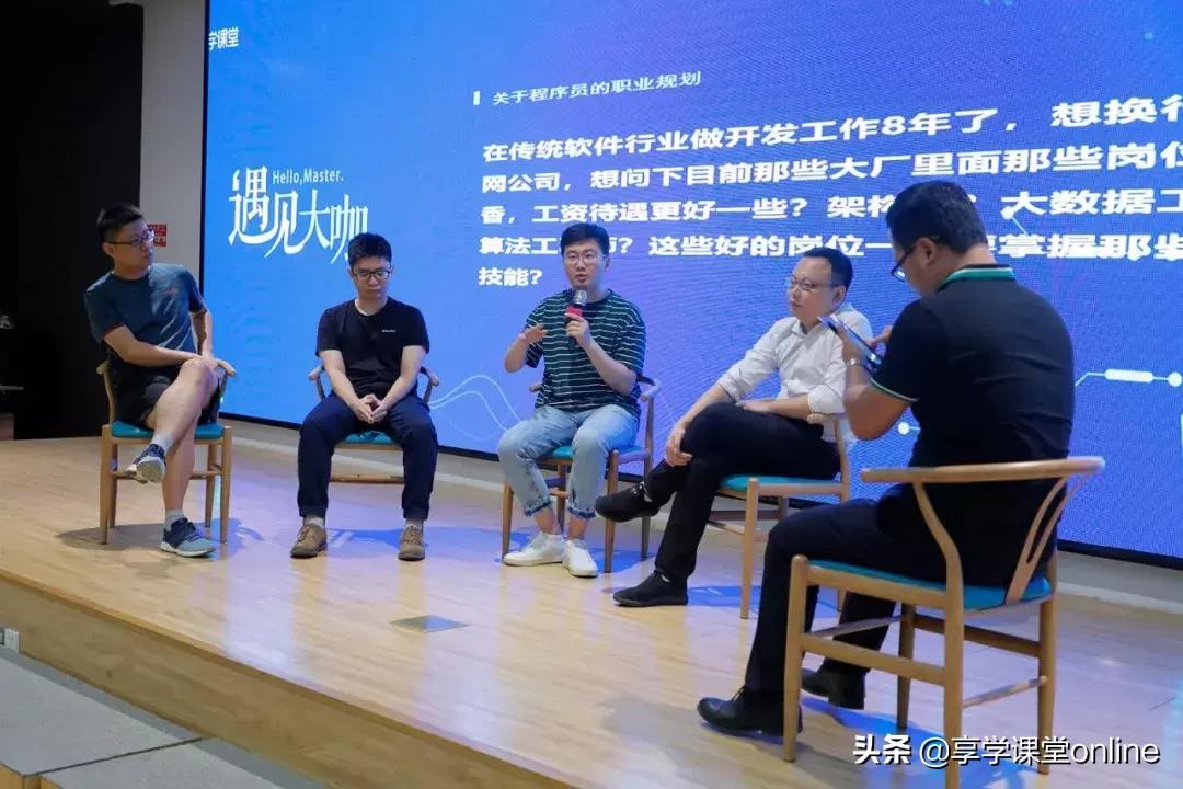 张开涛青岛大学,张开涛简介