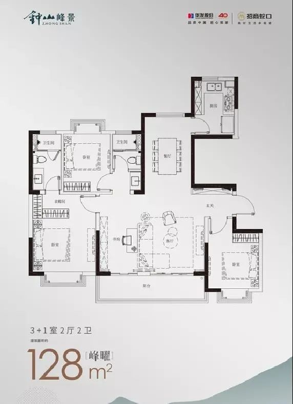 买房人先喊首付提到8成！月牙湖走上进阶之路？