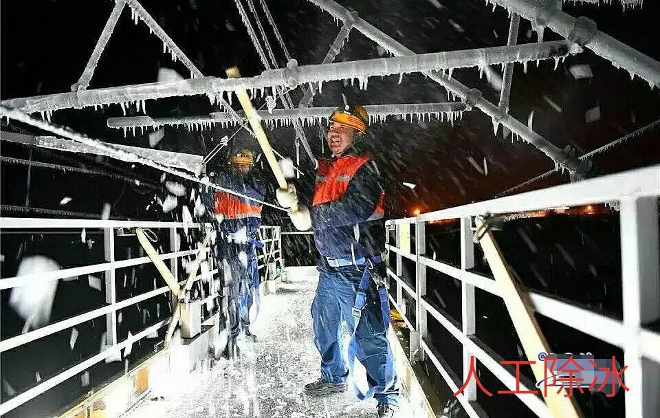 动车组除冰,动车组热滑除冰