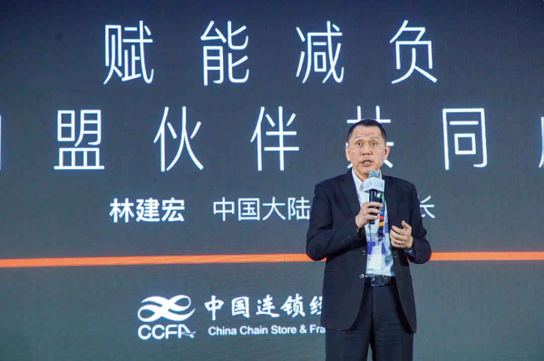 如何找到全家便利店,全家便利店布局技巧