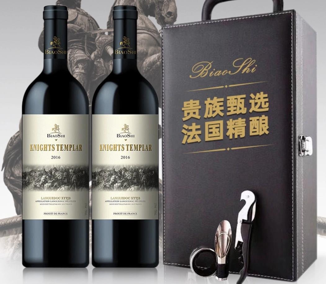 什么样的红酒既便宜又好喝,哪种红酒是真正的红酒