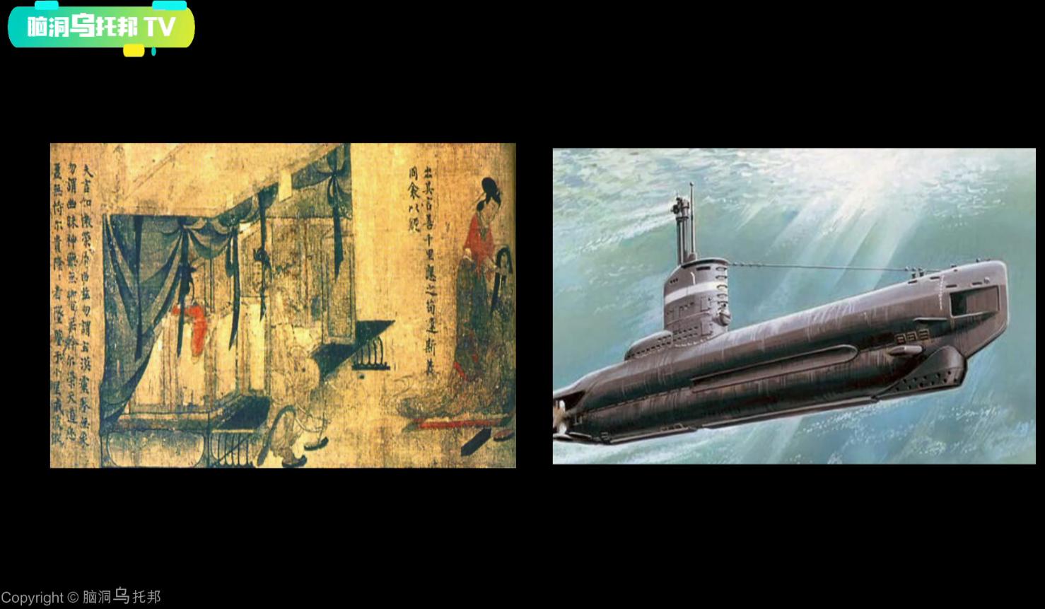 大英博物馆十件宝物,大英博物馆十大绝美收藏品