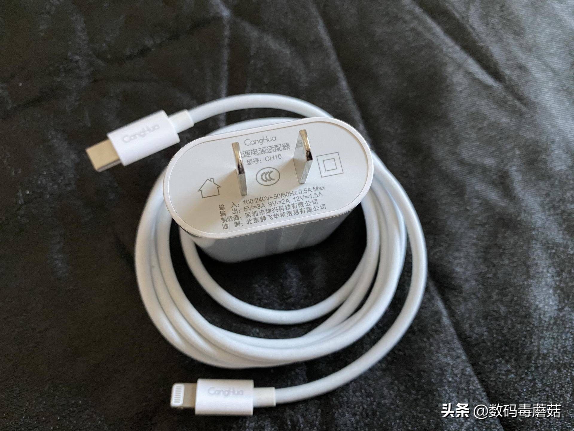 淘苹果11二手手机需要注意什么,iphone11二手攻略
