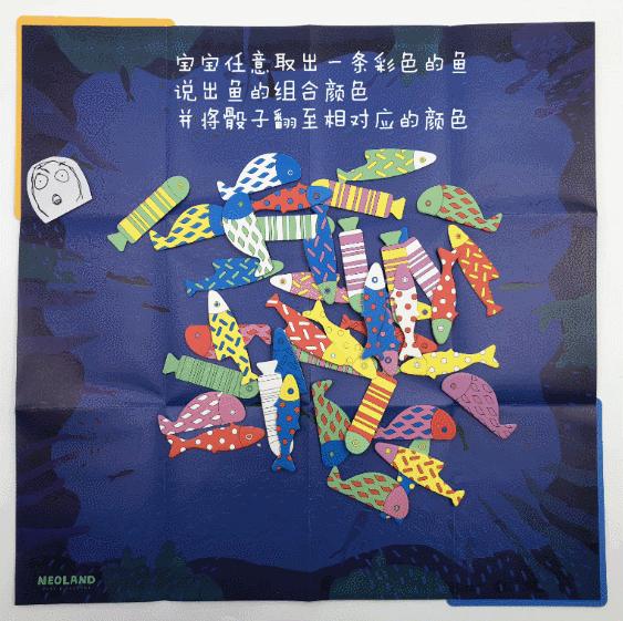 三个小朋友可以玩的桌游,可以陪五六岁孩子玩的桌游