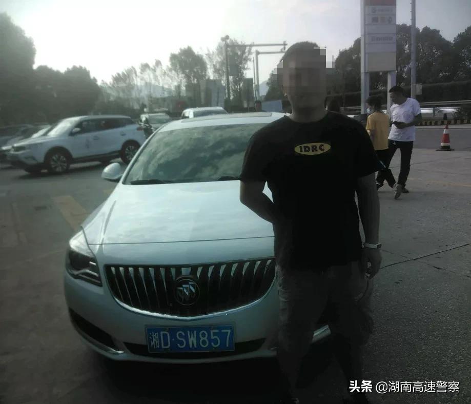 返程高峰期举报千台违法车辆,交通违法曝光台第90期