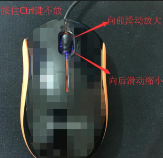 电脑邮箱字体大小怎么调,电脑字体大小设置在哪里