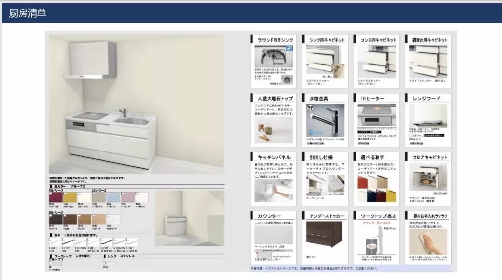 日本大阪环球影视城怎么去,大阪一户建一亿日元
