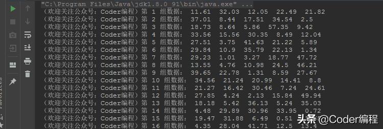 微信qq全自动抢红包,qq微信红包自动抢软件