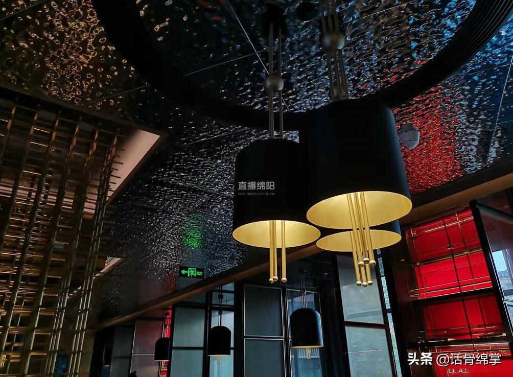 代理企业购电 (购电代理商)