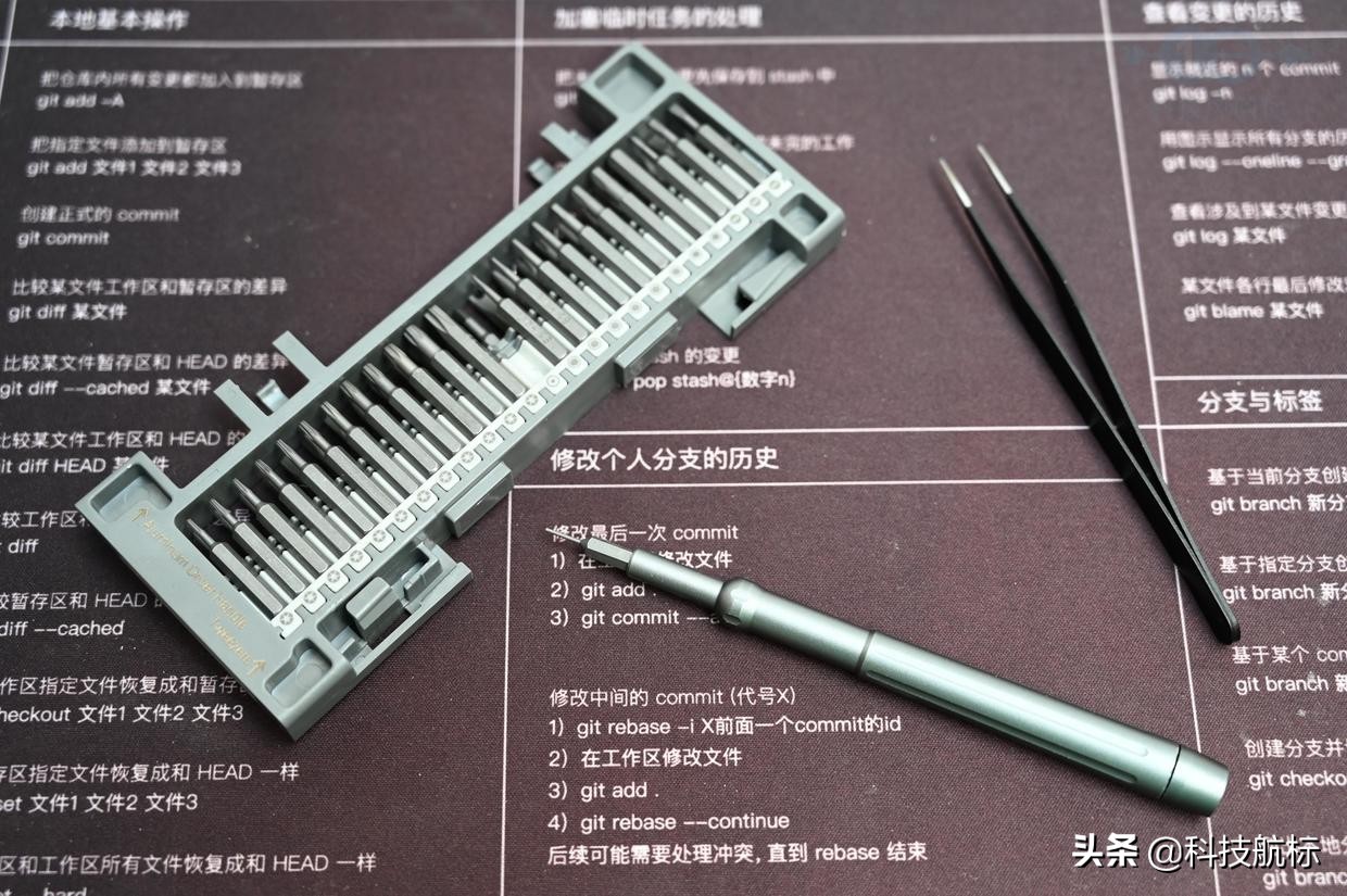 耐用小螺丝刀推荐哪款好用,倍思特十合一螺丝刀