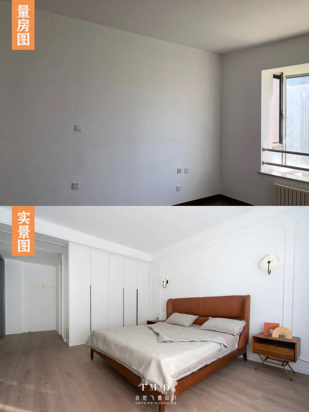 感谢13套案例给了参考，拿了房就要改造！这才是理想的精装房效果