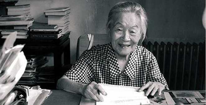 杨绛先生经典语录人生哲理摘抄,杨绛经典语录人生哲理无水印图片