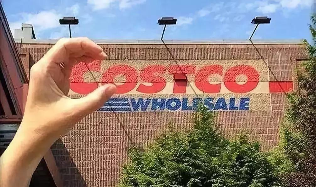买东西还要花299开会员?Costco中国大陆首店开业,会员已卖十万