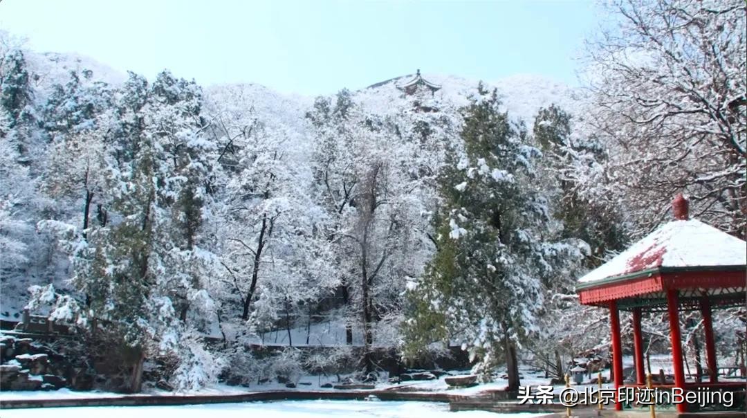 香山静宜园图片大全,香山静宜园二十八景