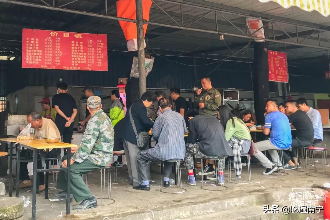 南宁青秀区100多块的粉店,南宁十大粉店