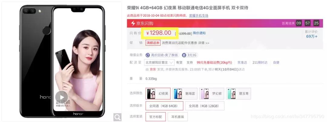 用python分析k线数据,用python查数据