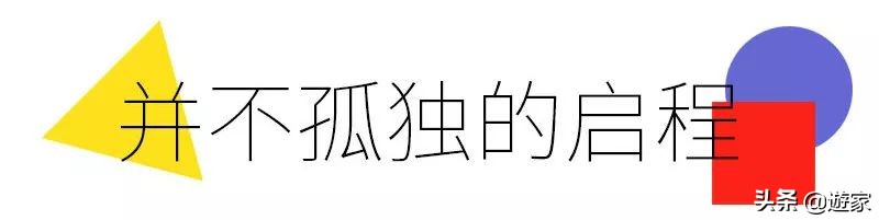 包豪斯时期的建筑室内设计作品,包豪斯风格建筑代表作品