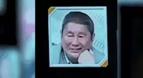 北野武被乔碧萝逗笑,乔碧萝逗笑北野武完整版