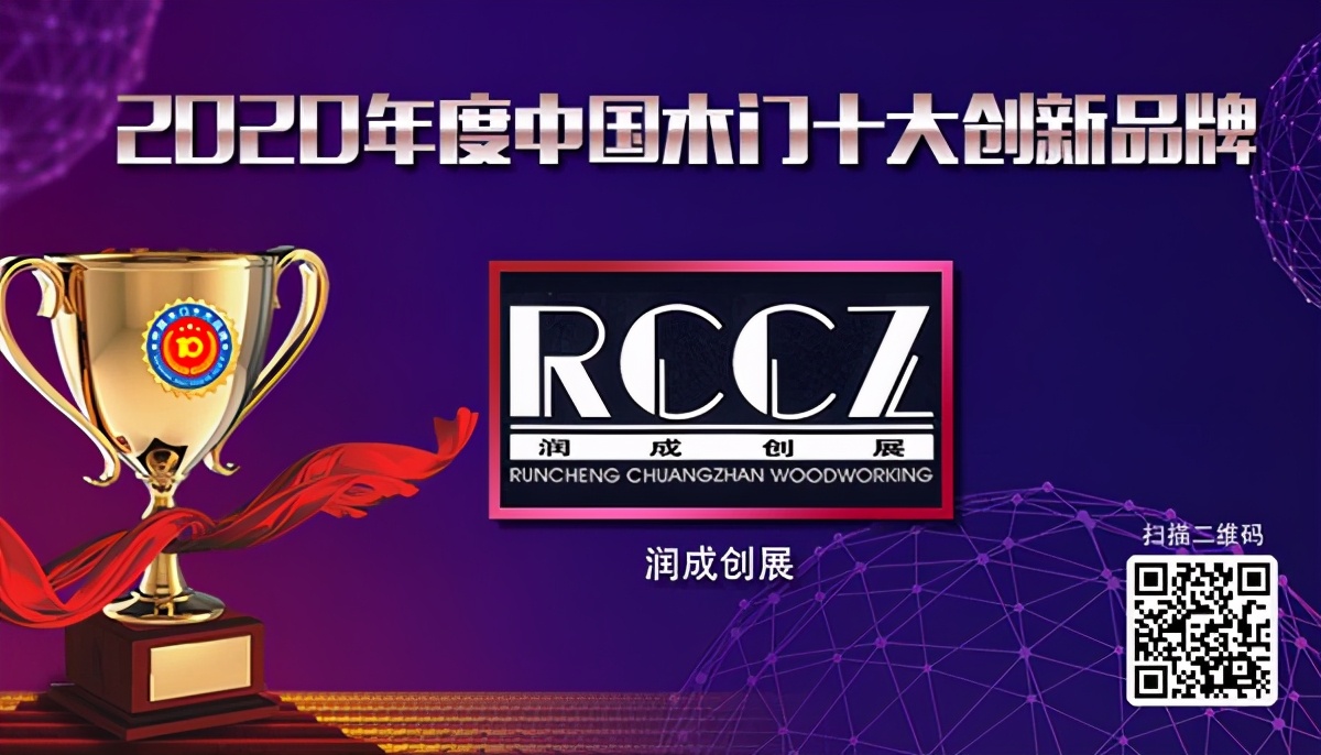 娑︽垚鍒涘睍鏈ㄩ棬logo,娑︽垚鍒涘睍鏈ㄩ棬杞诲ア椋庢牸