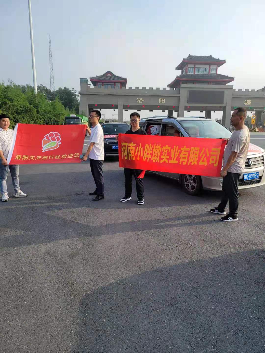 各地支援河南抗洪救灾卫辉,抗洪救灾支援卫辉