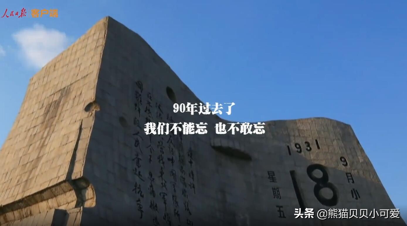 灏忔棩瀛愯繃寰椾笉閿欑殑鏃ユ湰浜虹殑鏃ュ父,鏃ユ湰鐨勫皬鏃ュ瓙杩囧緱鏈夊涓嶉敊