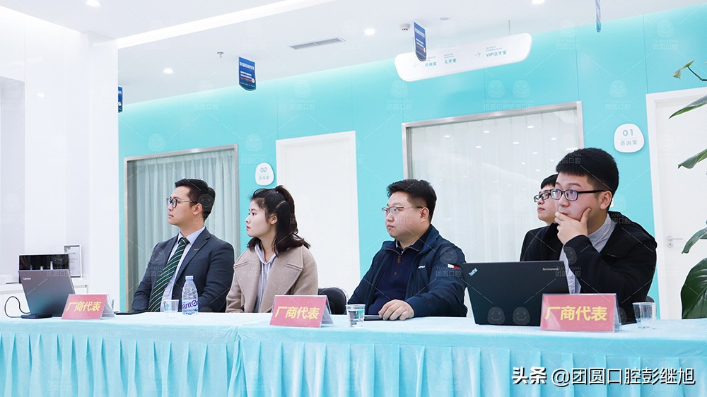 重庆哪里牙科比较好,重庆牙科医院预约挂号