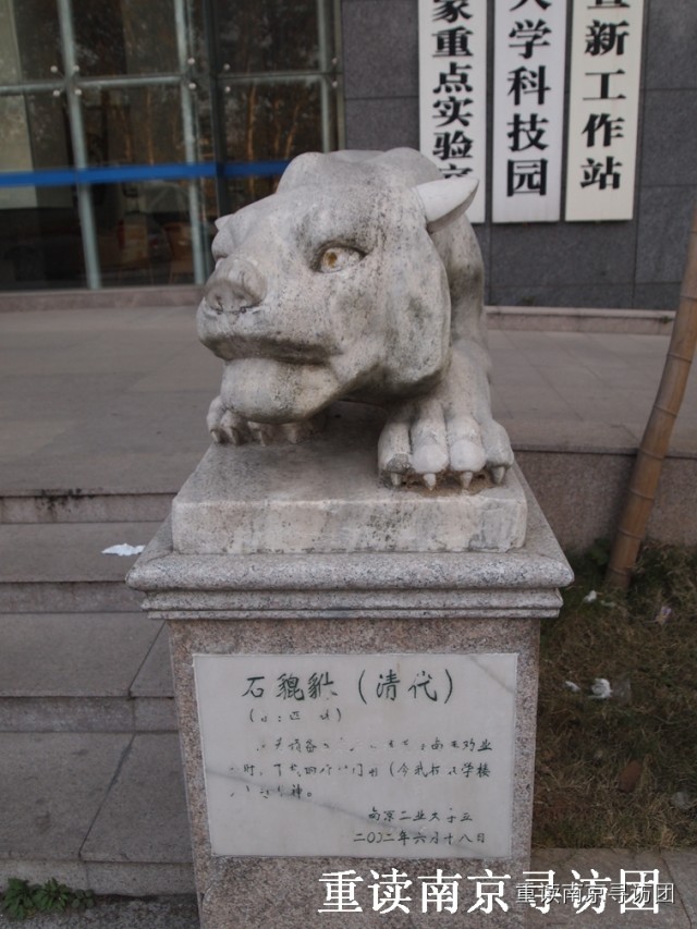 南京文化底蕴旅游景点,南京适合孩子看的名胜古迹