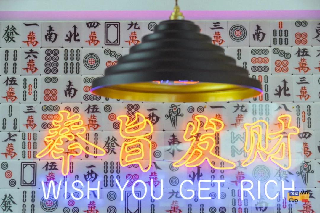 成都麻将一条街在什么地方,成都麻将一条街叫什么街