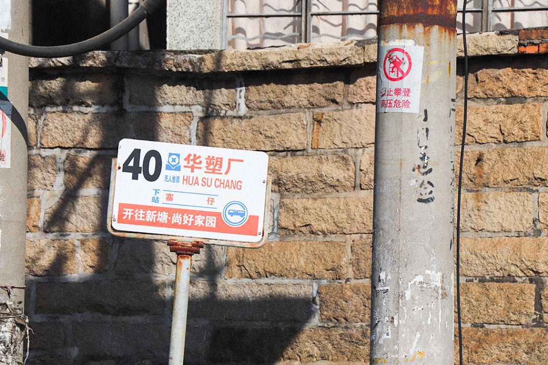 泉州老字号煎包,正宗老字号煎包