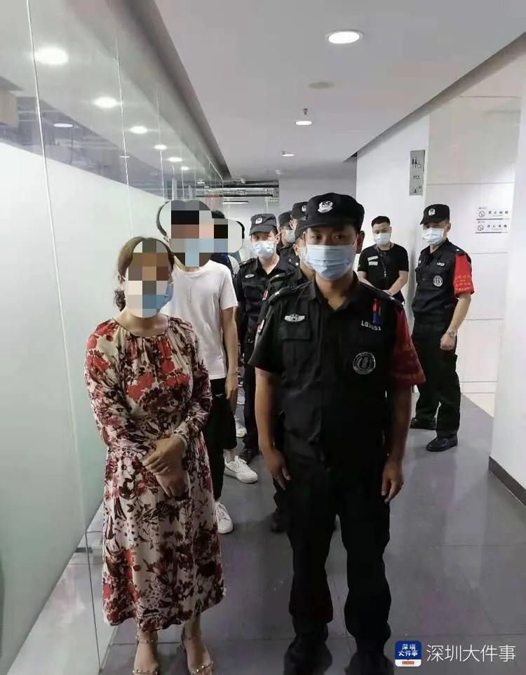 娓告垙鍏徃娑夎祵鎶撲汉,娓告垙娑夎祵琚姄