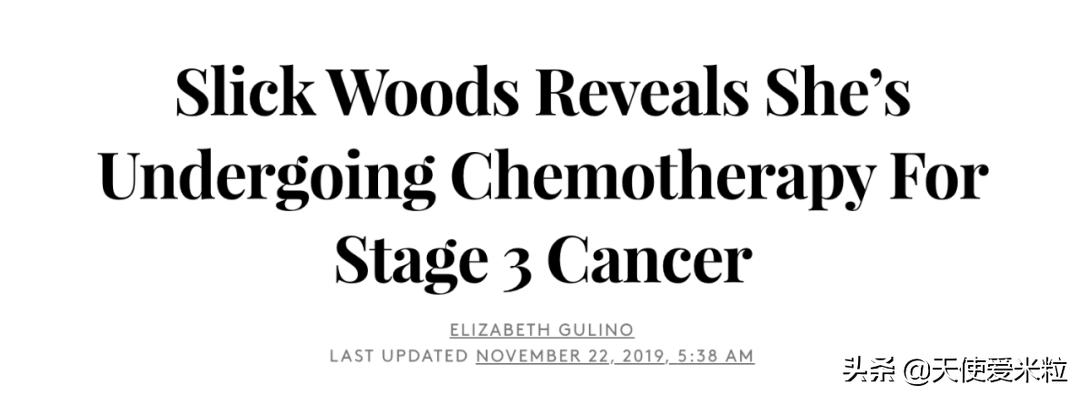 超模变迁史,超模嫁到豪门生孩子