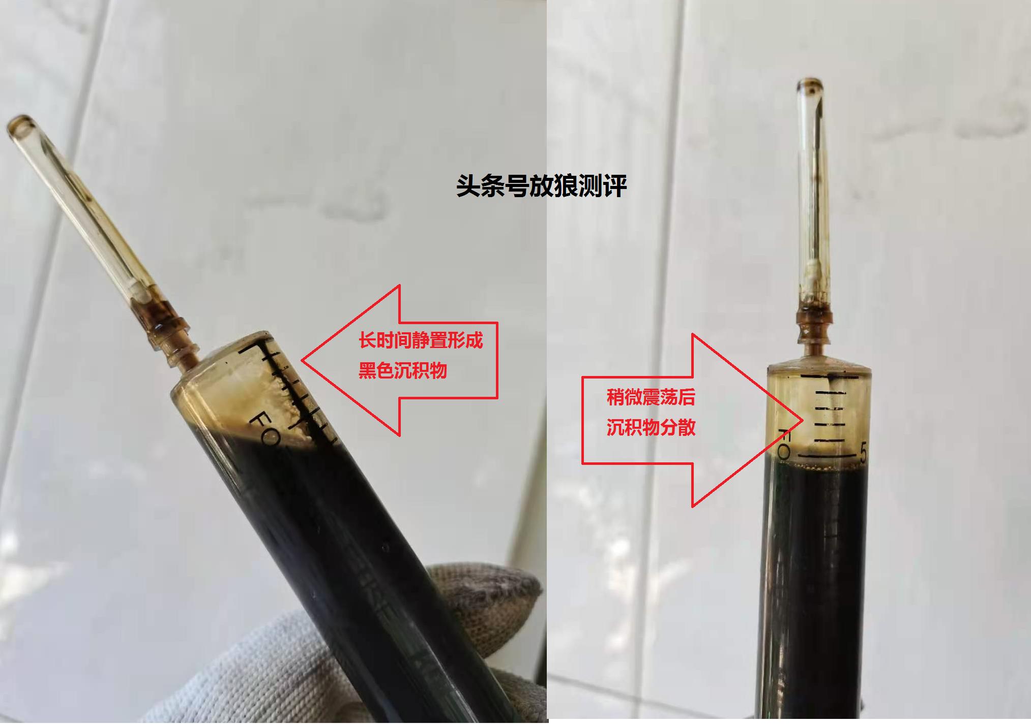 长城机油金吉星测评,长城金吉星机油质量怎么样