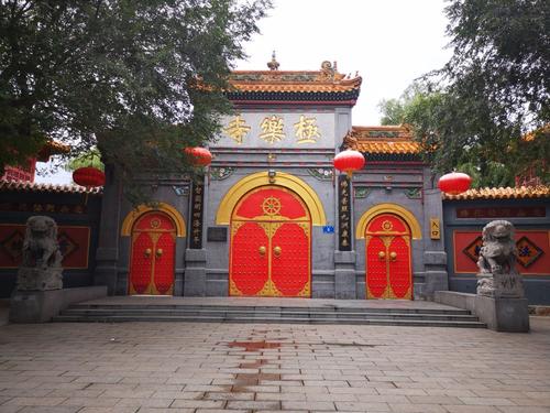 两个千年古都骑行 (骑行南长河探寻曾经的历史痕迹)