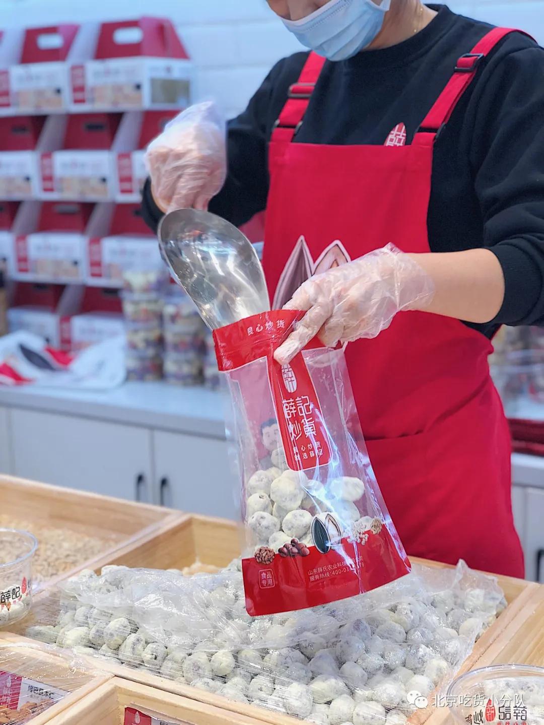 北京10家当红甜品，我安利晚了