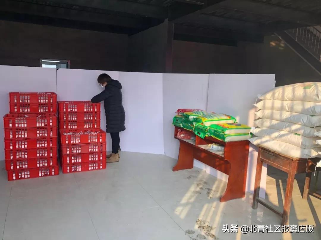 驻村工作队为村民购买生活物资,窦店疫情防控工作