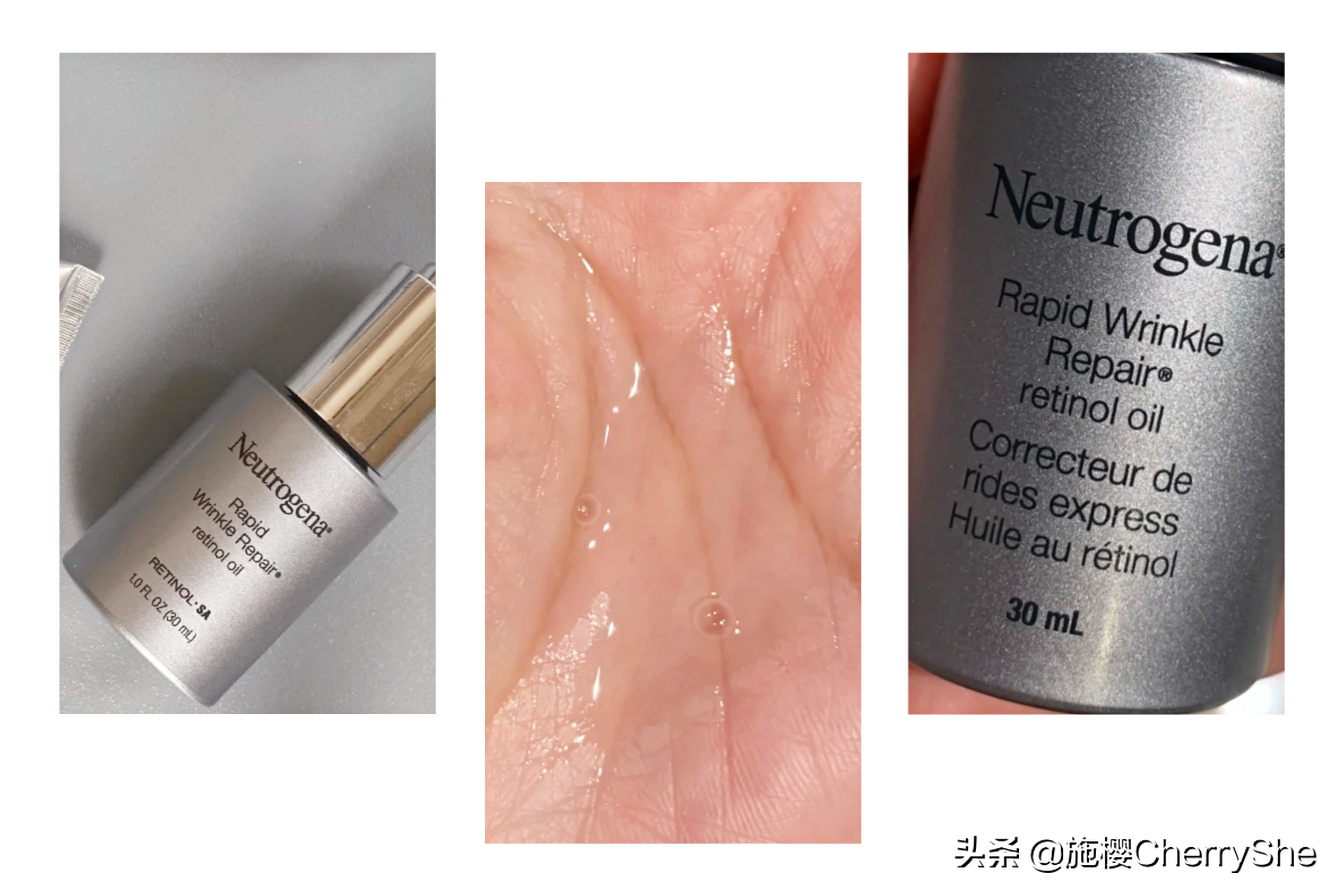 强生视黄醇roc,平价a醇精华推荐